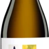 Enate Blanco Chardonnay »234« 2023 1 Enate Blanco Chardonnay »234« 2023 -VINOS Verkäufe vinos 37717 mainimagevads 1