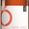 Miquel Oliver Rosat »Son Caló« 2023 2 Miquel Oliver Rosat »Son Caló« 2023 -VINOS Verkäufe vinos 38226 mainimagevads 1